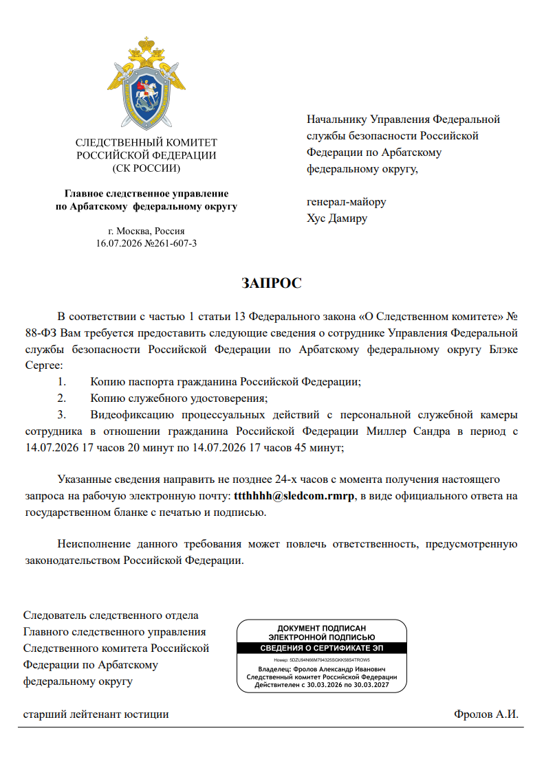 image_wjaCx.png